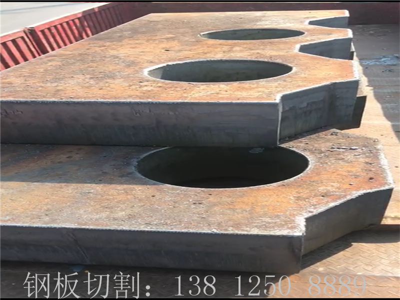 寶雞A3鋼板零割、寶雞市A3鋼板切割