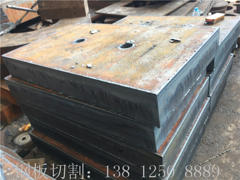 保定A3鋼板零割、保定市A3鋼板切割