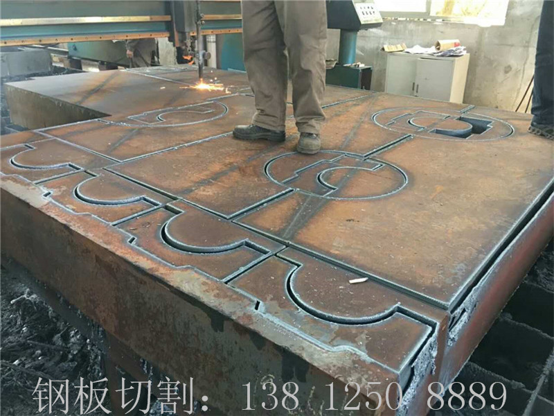 秦皇島A3鋼板零割、秦皇島市A3鋼板切割