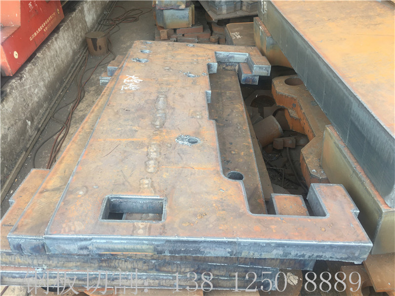 邢臺(tái)A3鋼板零割、邢臺(tái)市A3鋼板切割