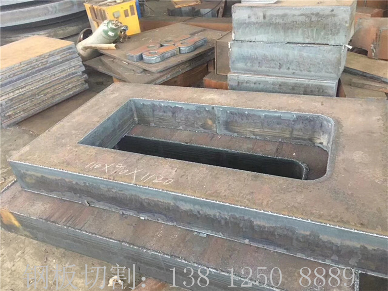 北京市A3鋼板零割、北京A3鋼板切割