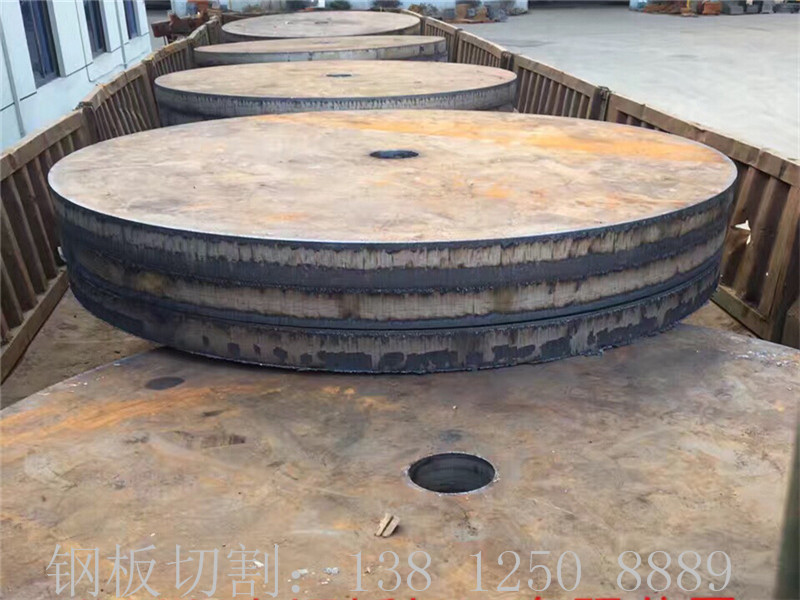 江蘇省Q235B480mm厚鋼板切割、江蘇Q235B500mm厚鋼板切