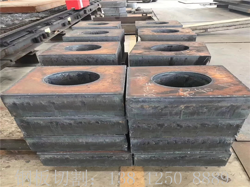 鎮(zhèn)江市Q235B480mm厚鋼板切割、鎮(zhèn)江Q235B500mm厚鋼板切