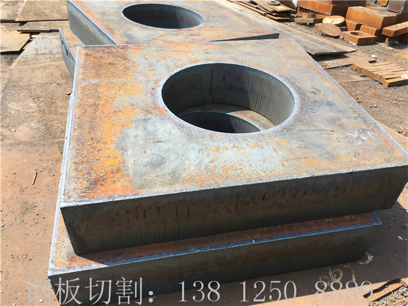 110mm厚鋼板切割軸承座、120mm厚鋼板切割軸承座