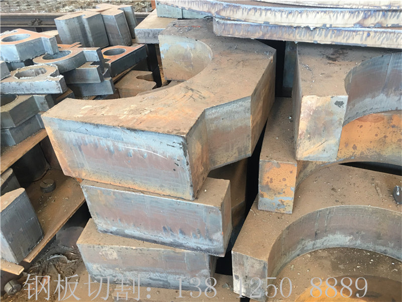 130mm厚鋼板切割軸承座、140mm厚鋼板切割軸承座