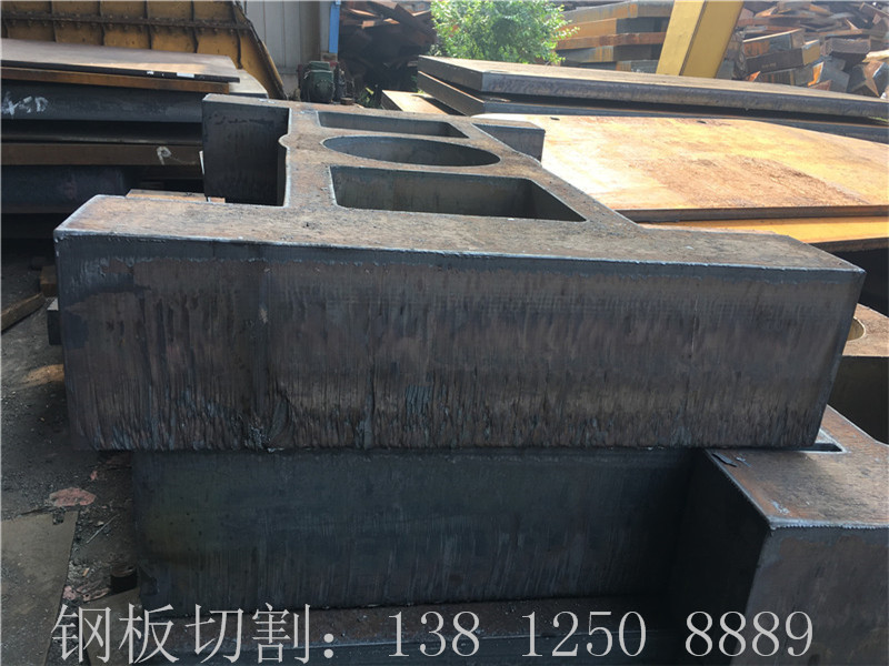 150mm厚鋼板切割軸承座、170mm厚鋼板切割軸承座