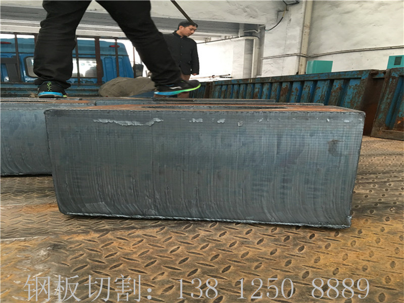 240mm厚鋼板切割軸承座、250mm厚鋼板切割軸承座