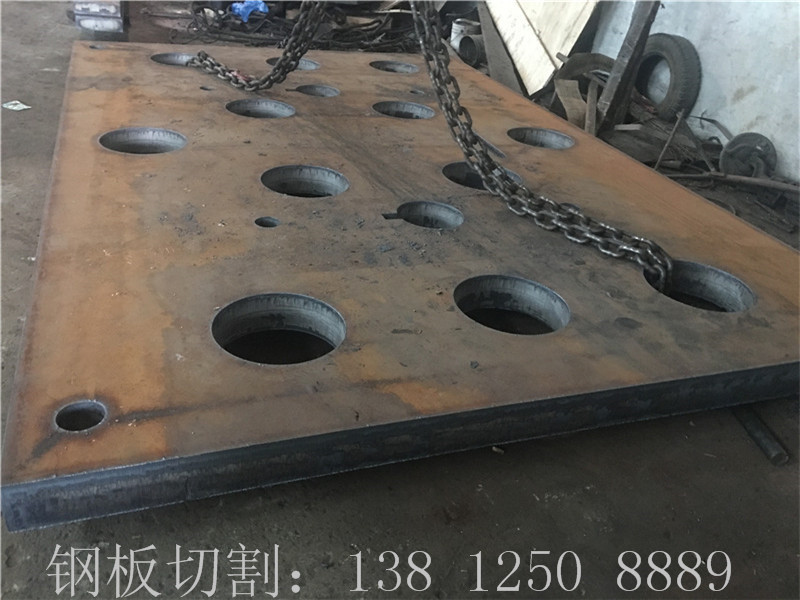 260mm厚鋼板切割軸承座、270mm厚鋼板切割軸承座