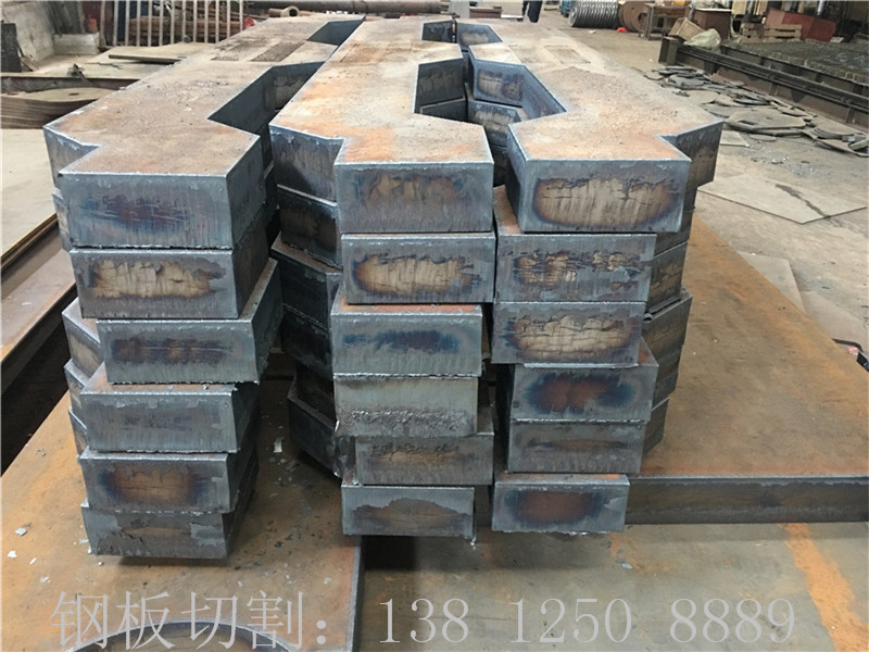 380mm厚鋼板切割軸承座、50mm厚鋼板切割軸承座