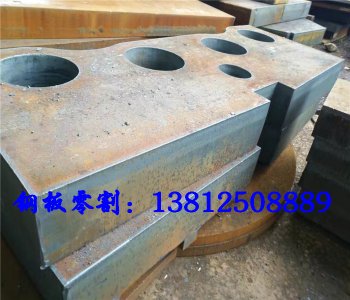 鋼板數(shù)控按圖切割