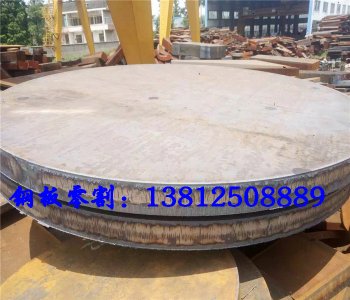 鋼板切割法蘭盤(pán)、大餅