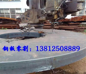 鋼板切割法蘭盤(pán)、大餅