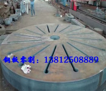 鋼板切割法蘭盤(pán)、大餅