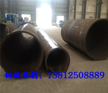 鋼板卷圓、焊接