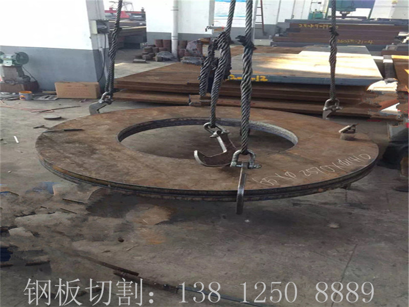 <b>16錳鋼板切割法蘭盤(pán)</b>