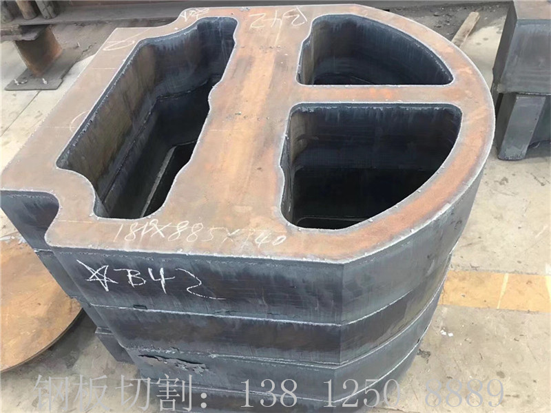 45#鋼板切割法蘭盤(pán)